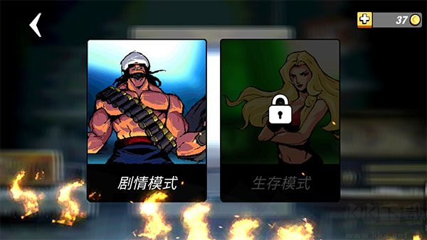 小小枪次元危机