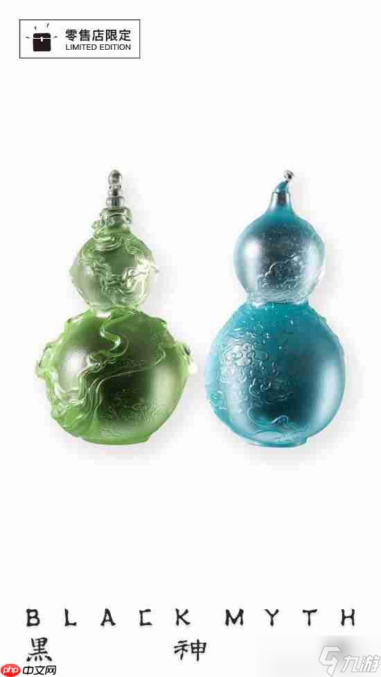 新鲜玩意不少且有惊喜限定！《黑神话》官方回应线下店开业