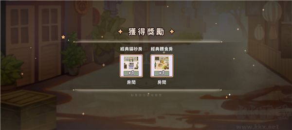 猫逝手游(losingcatsway)