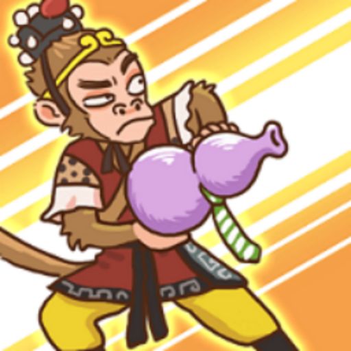 躺平才能逃生 v2.0.1安卓版