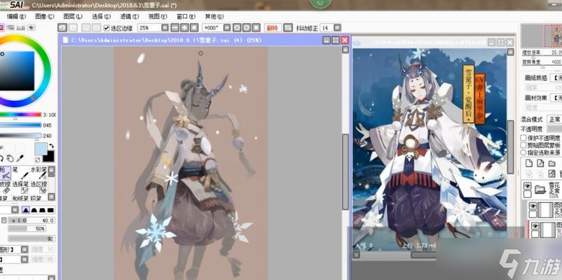 阴阳师中如何开启安静模式？安静模式的作用是什么？