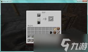 我的世界如何制作铁靴子