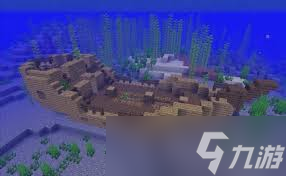 我的世界沉船遗迹坐标查找技巧_我的世界攻略