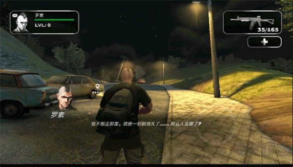 �� 杀者3反叛者