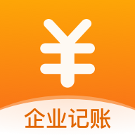 企业记账管家 v3.9.6最新版