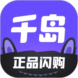 鸿蒙版【千岛】官方下载,千岛鸿蒙手机APP免费下载