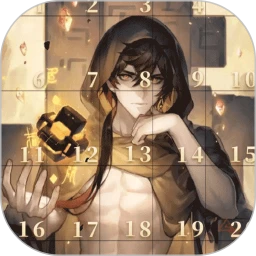 鸿蒙版【华容道锻炼脑力】官方下载,华容道锻炼脑力鸿蒙手机APP免费下载