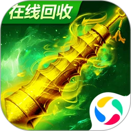 鸿蒙版【烈火雷霆：传奇私服复古】官方下载,烈火雷霆：传奇私服复古鸿蒙手机APP免费下载