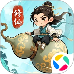 鸿蒙版【青云诀2】官方下载,青云诀2鸿蒙手机APP免费下载