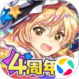 鸿蒙版【东方归言录】官方下载,东方归言录鸿蒙手机APP免费下载