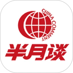 鸿蒙版【半月谈】官方下载,半月谈鸿蒙手机APP免费下载