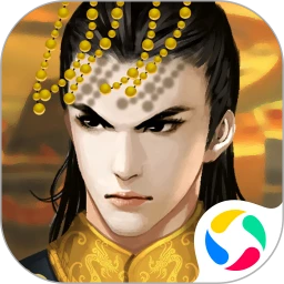 鸿蒙版【皇帝成长计划2】官方下载,皇帝成长计划2鸿蒙手机APP免费下载