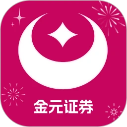 鸿蒙版【金元证券】官方下载,金元证券鸿蒙手机APP免费下载