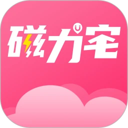 鸿蒙版【磁力宅】官方下载,磁力宅鸿蒙手机APP免费下载