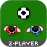 鸿蒙版【二人足球】官方下载,二人足球鸿蒙手机APP免费下载
