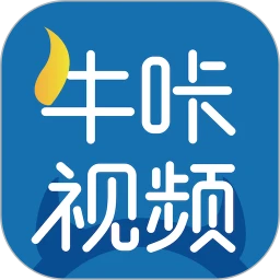鸿蒙版【牛咔视频】官方下载,牛咔视频鸿蒙手机APP免费下载