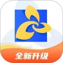 鸿蒙版【厦门银行】官方下载,厦门银行鸿蒙手机APP免费下载