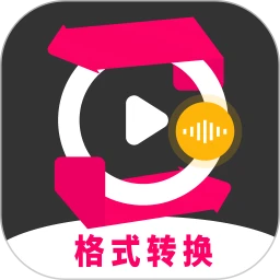 鸿蒙版【格式转换视频助手】官方下载,格式转换视频助手鸿蒙手机APP免费下载