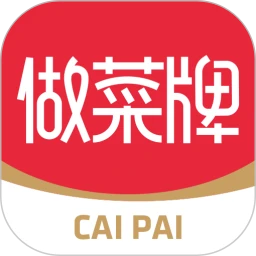 鸿蒙版【做菜牌】官方下载,做菜牌鸿蒙手机APP免费下载