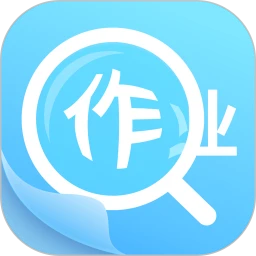 鸿蒙版【作业答案助手】官方下载,作业答案助手鸿蒙手机APP免费下载