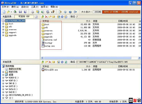 上网本巧装Win7