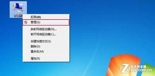 用U盘安装windows