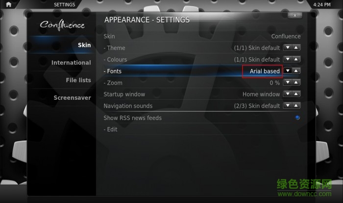 kodi16.1中文版插件