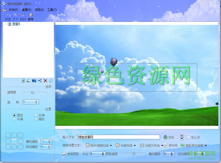 2.png