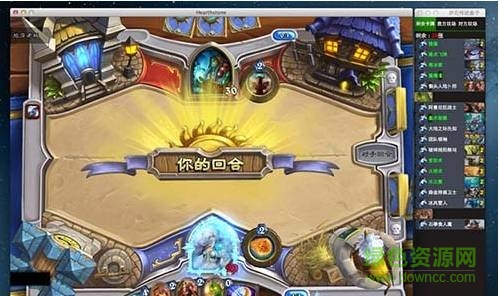 17173炉石卡组盒子