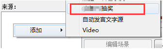 小葫芦斗鱼tv抽奖插件