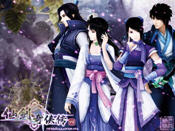 仙剑奇侠传4柳梦璃Vista主题下载中文绿色版