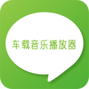 eplayer2 for wince下载v6.0 官方最新版