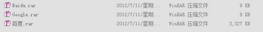 rainmeter皮肤包