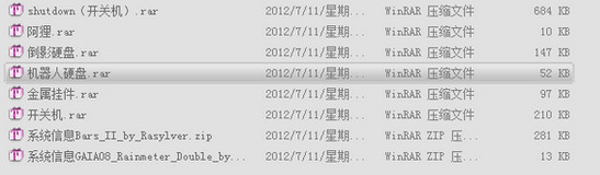 rainmeter皮肤包 rainmeter皮肤包