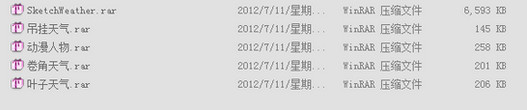 rainmeter皮肤包 rainmeter皮肤包
