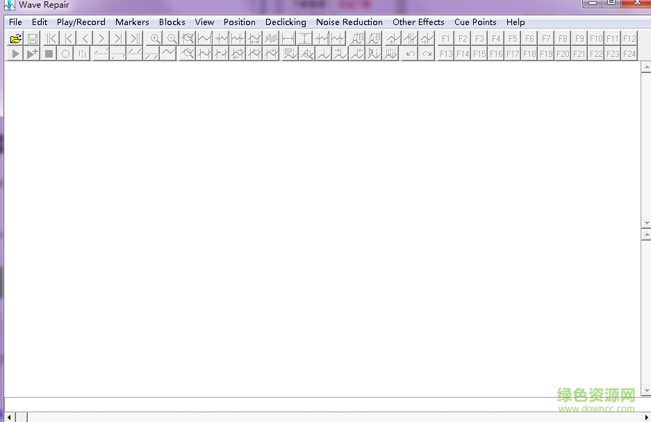 Wave Repair汉化版