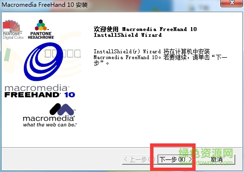 “Freehand