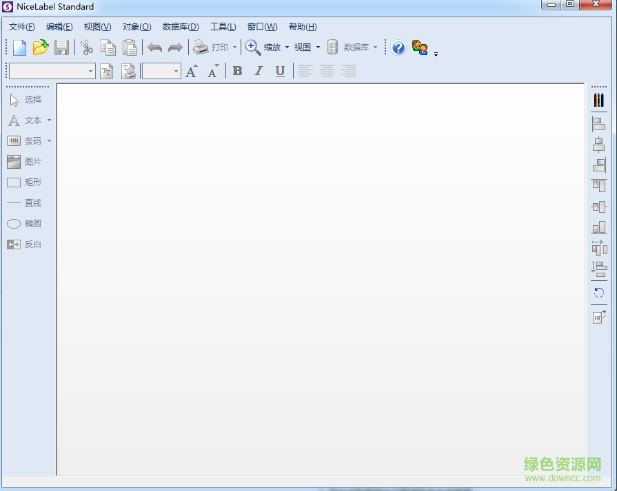 nicelabel2017激活码