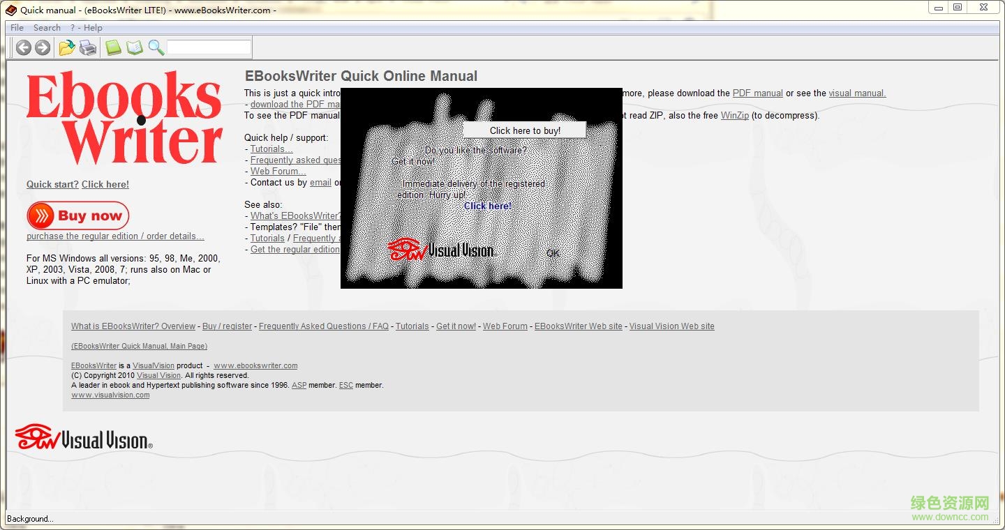 eBooksWriter LITE官方下载