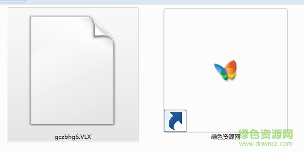 gczbhg6.vlx免费下载