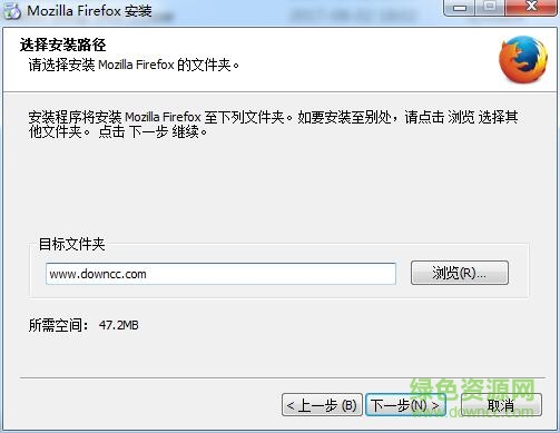 火狐浏览器24.0