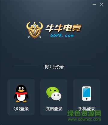 牛竞技电竞官网