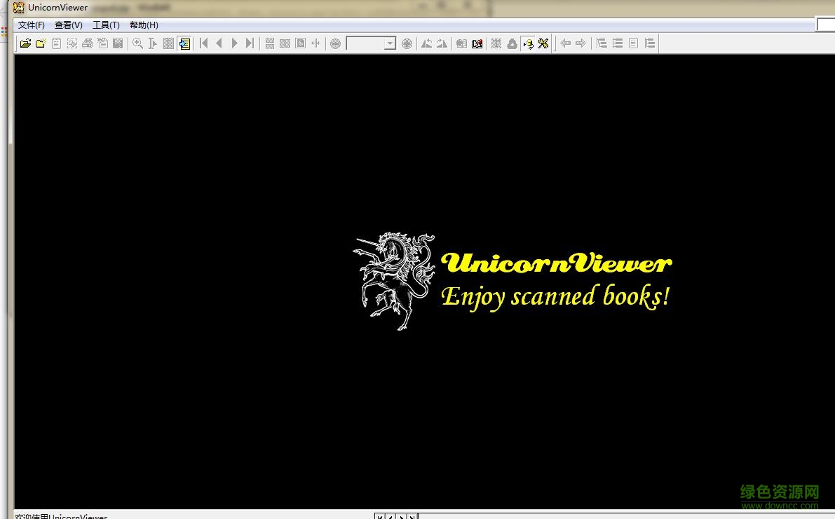 unicornviewer绿色版
