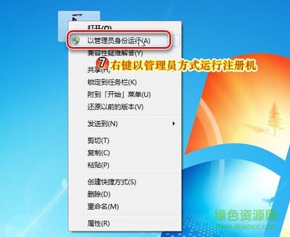 0.jpg acdsee pro 10 注册机软件