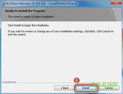 4.jpg acdsee pro 10 激活工具