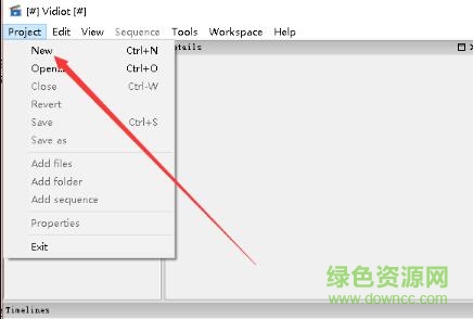 vidiot非线性视频编辑器