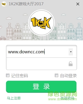 1k2k游戏盒下载