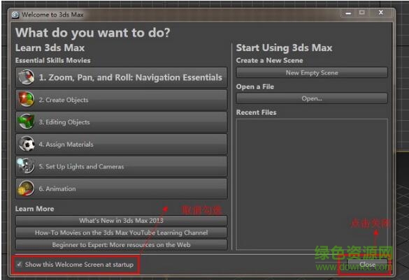 bb.jpg 3dmax2013注册机64位