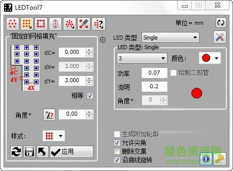 ledtool7中文版