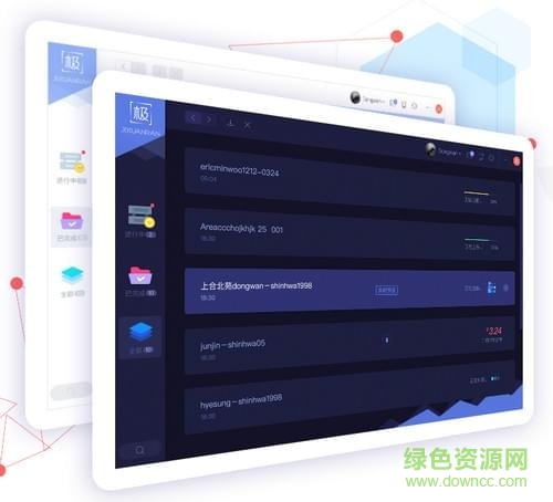 极渲染3D渲染平台